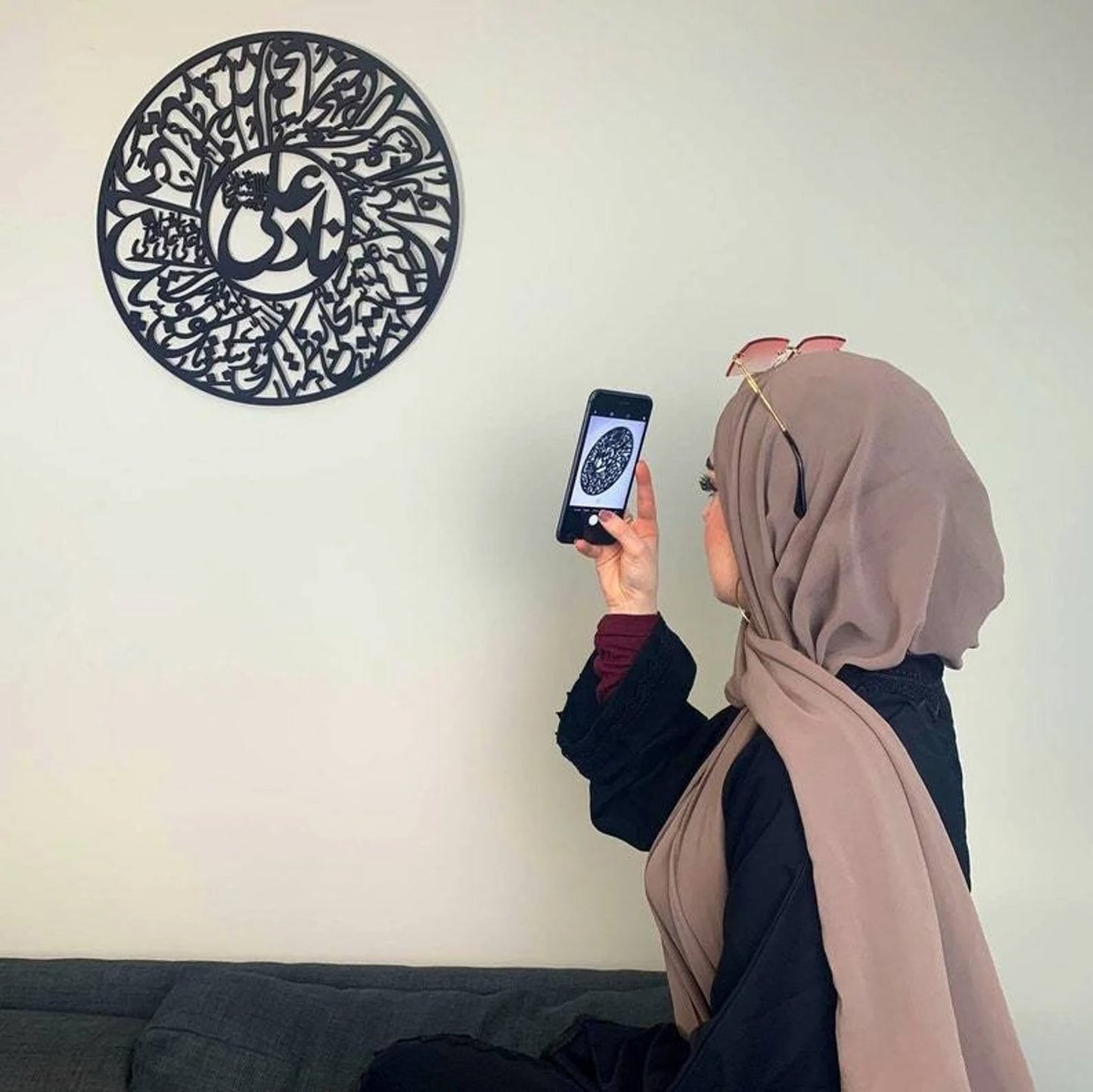 3D Calligraphy Nad-e-Ali (a.s) large Size For Home Decor & Office Decor | Wooden Wall Art ( 24 x 24 )