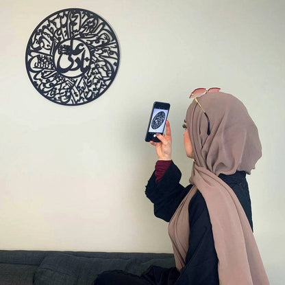 3D Calligraphy Nad-e-Ali (a.s) large Size For Home Decor & Office Decor | Wooden Wall Art ( 24 x 24 )