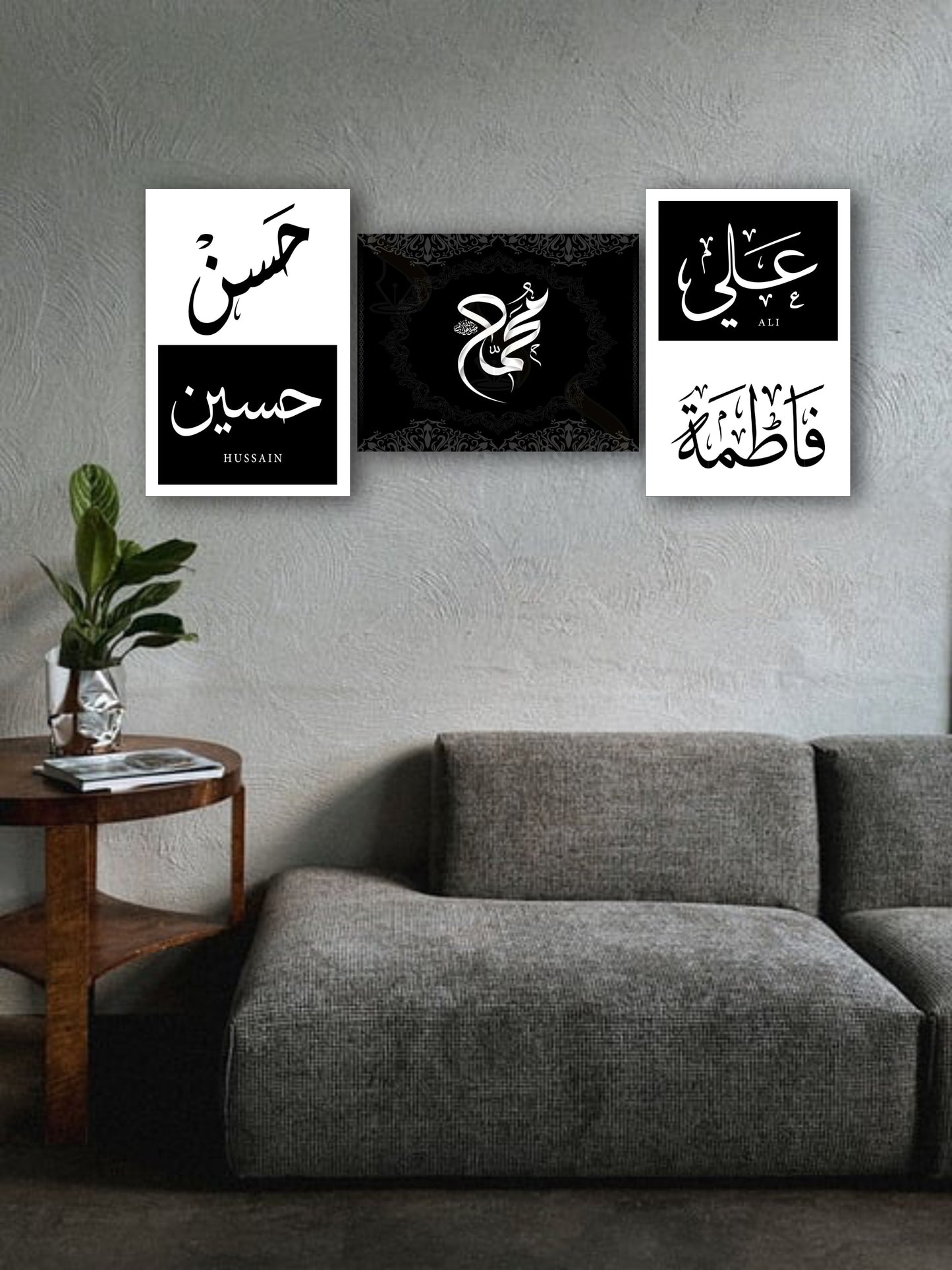 Three framed Arabic calligraphy pieces on a wall above a gray sofa.